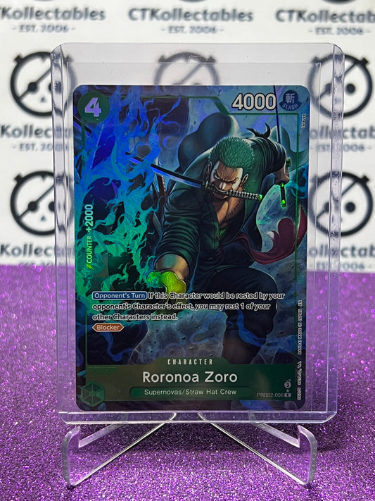 2025 ONE PIECE THE BEST V2 RORONOA ZORO # PRB02-006* RARE  FOIL ENGLISH TRADING GAME CARD