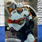 2021-22 UPPER DECK ALLURE JONATHAN HUBERDEAU # 54 FLORIDA PANTHERS HOCKEY CARD