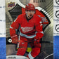 2021-22 UPPER DECK ALLURE JAKUB VRANA # 63 DETROIT RED WINGS NHL HOCKEY CARD