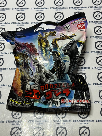 2025 BANDAI HG GODZILLA  MYSTERY SURPRISE MINI FIGURE COLLECTABLE TOY UNOPEN