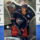 2021-22 UPPER DECK ALLURE COLE SILLINGER # 116 ROOKIE  BLUE JACKETS  HOCKEY CARD