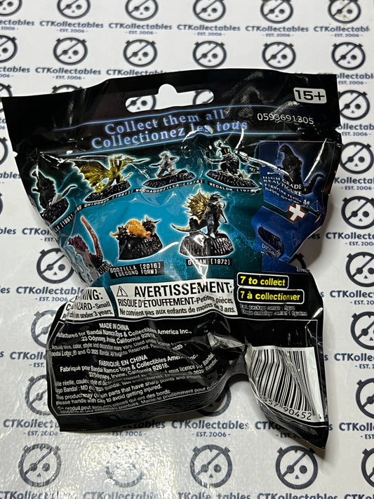 2025 BANDAI HG GODZILLA  MYSTERY SURPRISE MINI FIGURE COLLECTABLE TOY UNOPEN