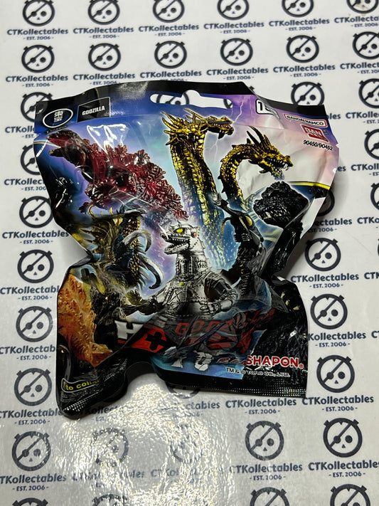 2025 BANDAI HG GODZILLA  MYSTERY SURPRISE MINI FIGURE COLLECTABLE TOY UNOPEN