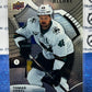 2021-22 UPPER DECK ALLURE TOMAS HERTL # 99  SAN JOSE SHARKS HOCKEY CARD