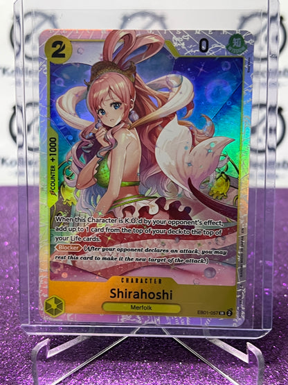 2025 ONE PIECE THE BEST V2 SHIRAHOSHI # EB01-057 SR FOIL ENGLISH TRADING GAME CARD