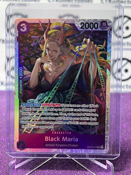 2025 ONE PIECE THE BEST V2 BLACK MARIA # OP08-074 SR FOIL ENGLISH TRADING GAME CARD