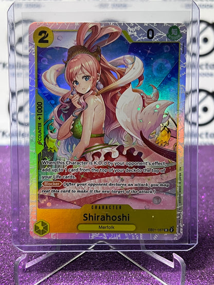 2025 ONE PIECE THE BEST V2 SHIRAHOSHI # EB01-057 SR FOIL ENGLISH TRADING GAME CARD
