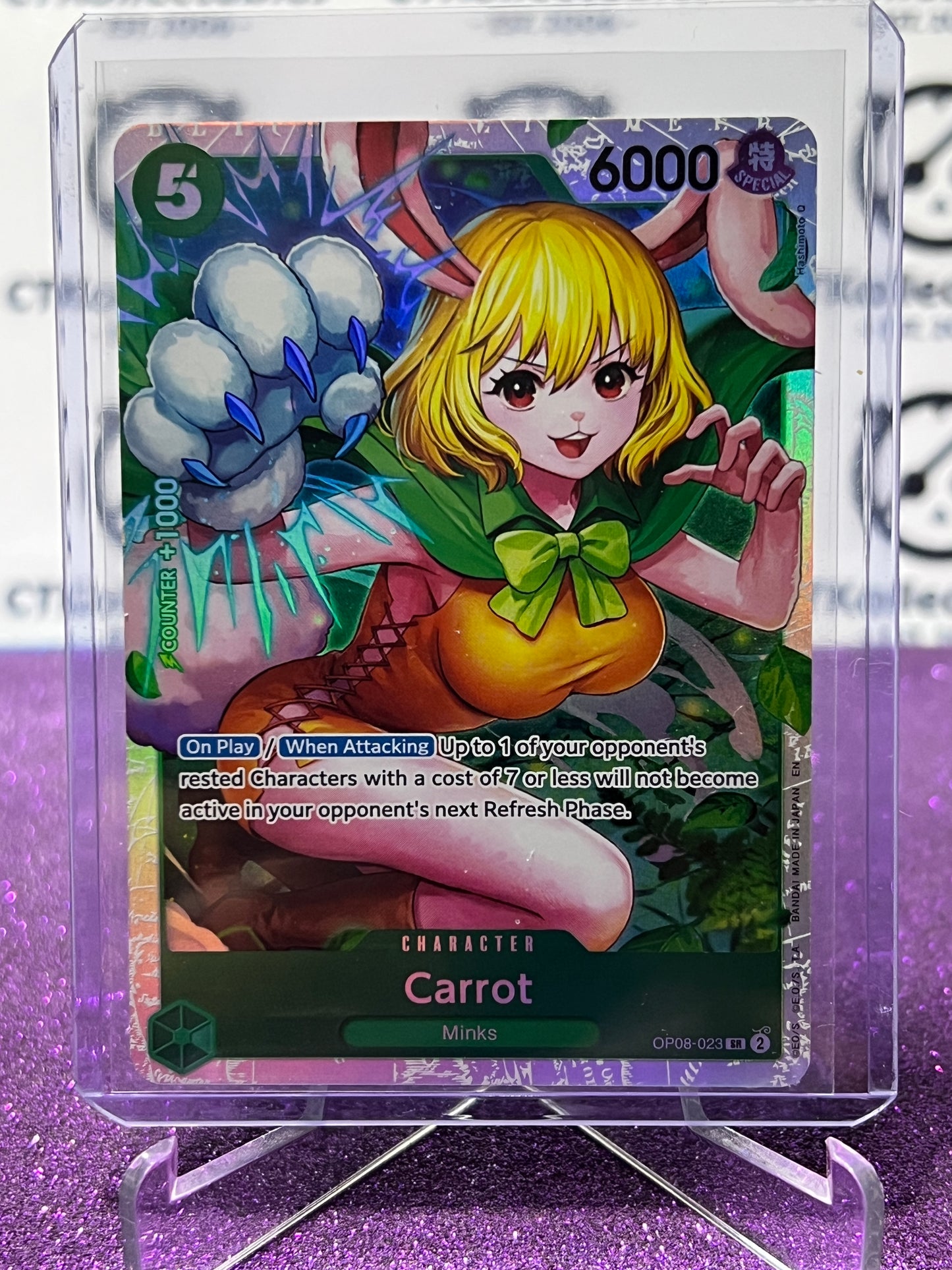 2025 ONE PIECE THE BEST V2 CARROT # OP08-023 SR FOIL ENGLISH TRADING GAME CARD