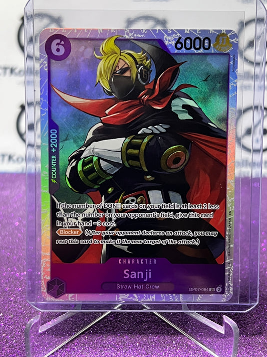 2025 ONE PIECE THE BEST V2 SANJI # OP07-064 SR FOIL ENGLISH TRADING GAME CARD