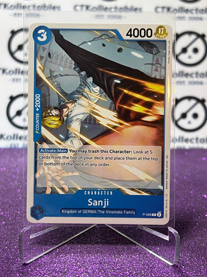 2025 ONE PIECE THE BEST V2 SANJI # P-068 PROMO NON-FOIL ENGLISH TRADING GAME CARD