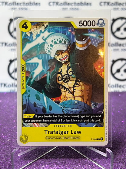 2025 ONE PIECE THE BEST V2 TRAFALGAR LAW # P-088 PROMO NON-FOIL ENGLISH TRADING GAME CARD