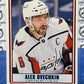 2021-22 O-PEE-CHEE PREMIER ALEX OVECHKIN # FS-5 WASHINGTON CAPITALS HOCKEY CARD