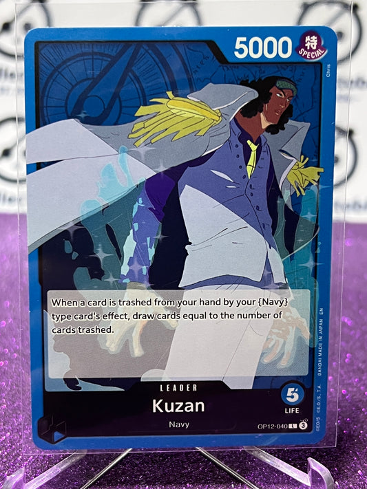 2025 ONE PIECE LEGACY OF THE MASTER KUZAN # OP12-040 L NON-FOIL TRADING GAME CARD