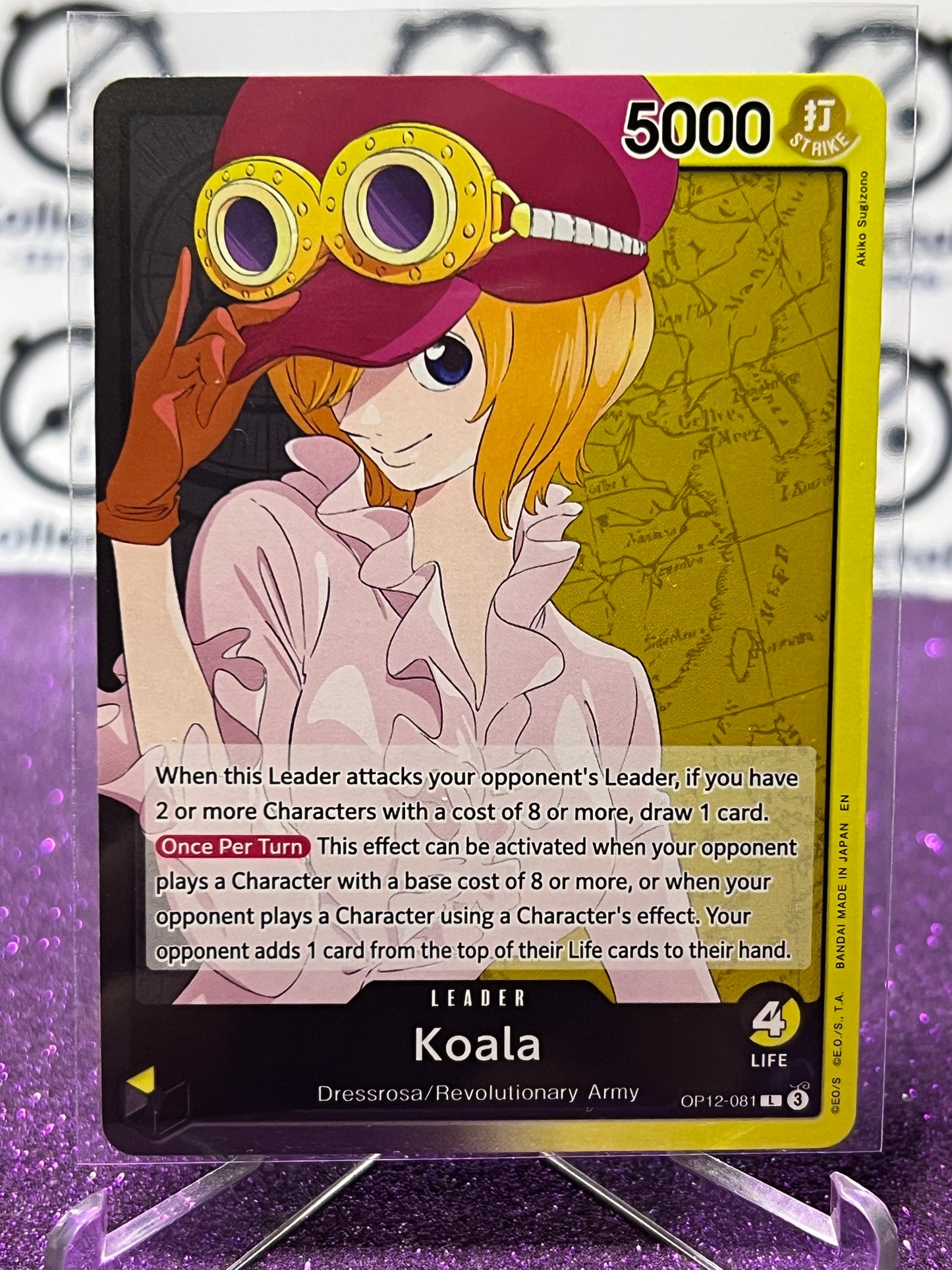 2025 ONE PIECE LEGACY OF THE MASTER KOALA # OP12-081 L NON-FOIL TRADING GAME CARD