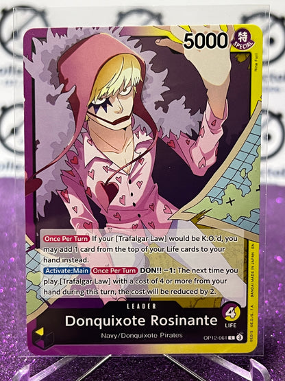 2025 ONE PIECE LEGACY OF THE MASTER DONQUIXOTE ROSINANTE # OP12-061 L NON-FOIL TRADING GAME CARD