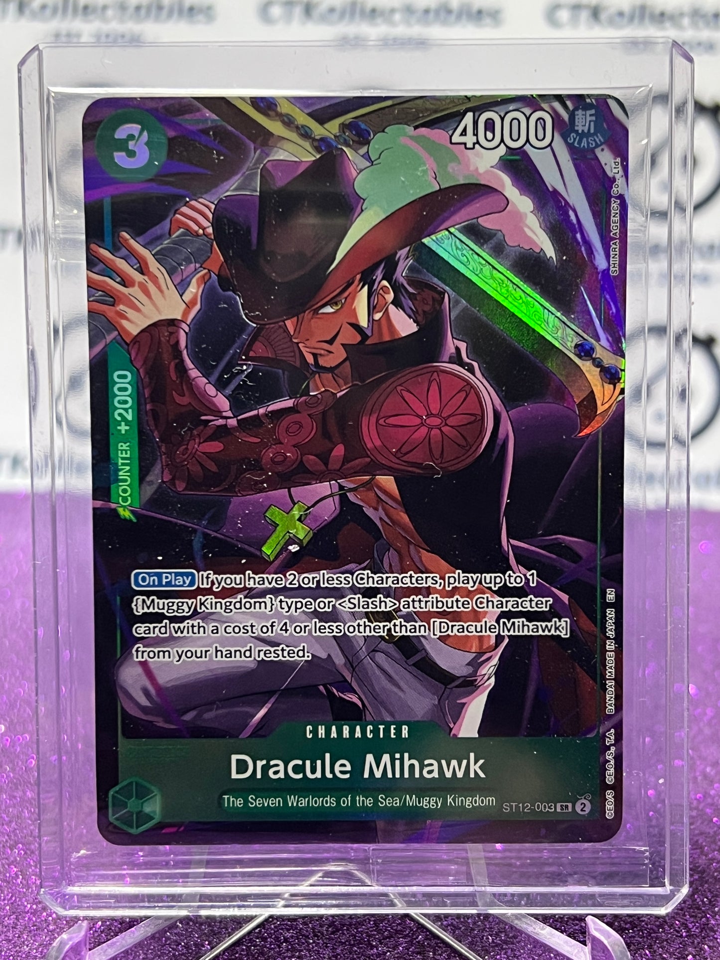 2025 ONE PIECE LEGACY OF THE MASTER DRACULE MIHAWK # ST12-003 SR PROMO FOIL CARD