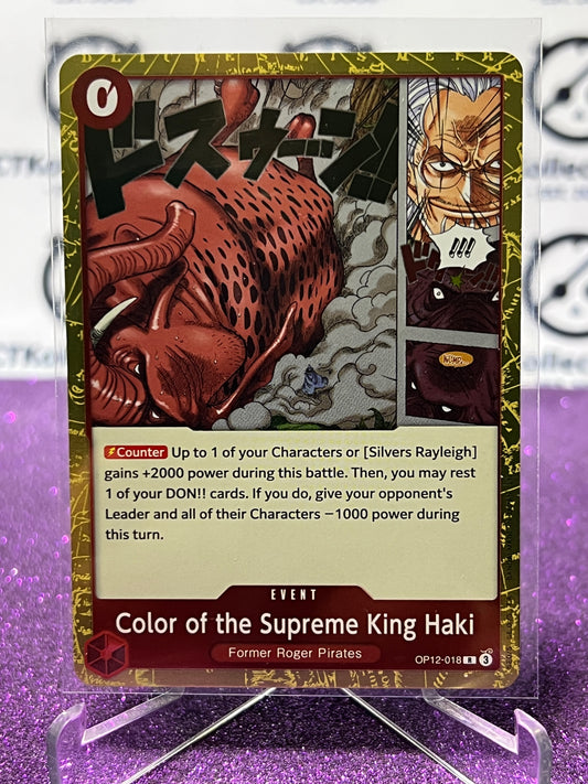 2025 ONE PIECE LEGACY OF THE MASTER COLOR OF THE SUPREME KING HAKI # OP12-018 R  FOIL TRADING GAME CARD