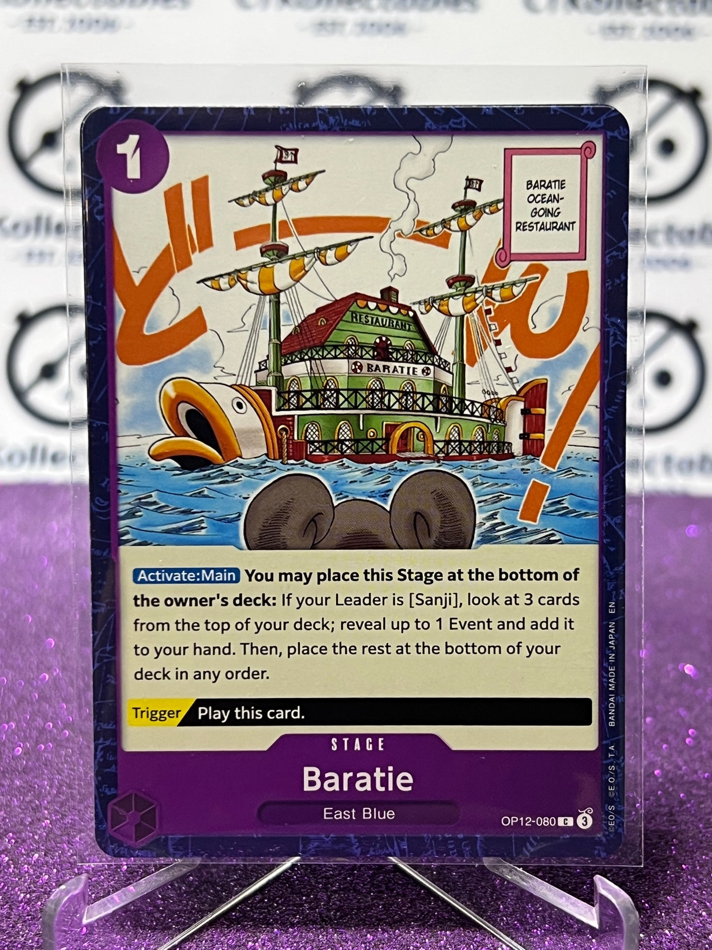 2025 ONE PIECE LEGACY OF THE MASTER BARATIE # OP12-080 R NON-FOIL TRADING GAME CARD