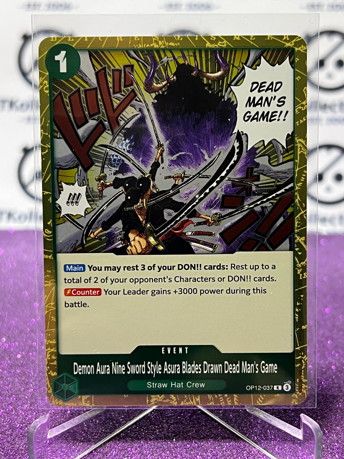 2025 ONE PIECE LEGACY OF THE MASTER DEMON AURA NINE SWORD STYLE ASURA BLADES DEAD MAN'S GAME # OP12-037 R  FOIL TRADING GAME CARD