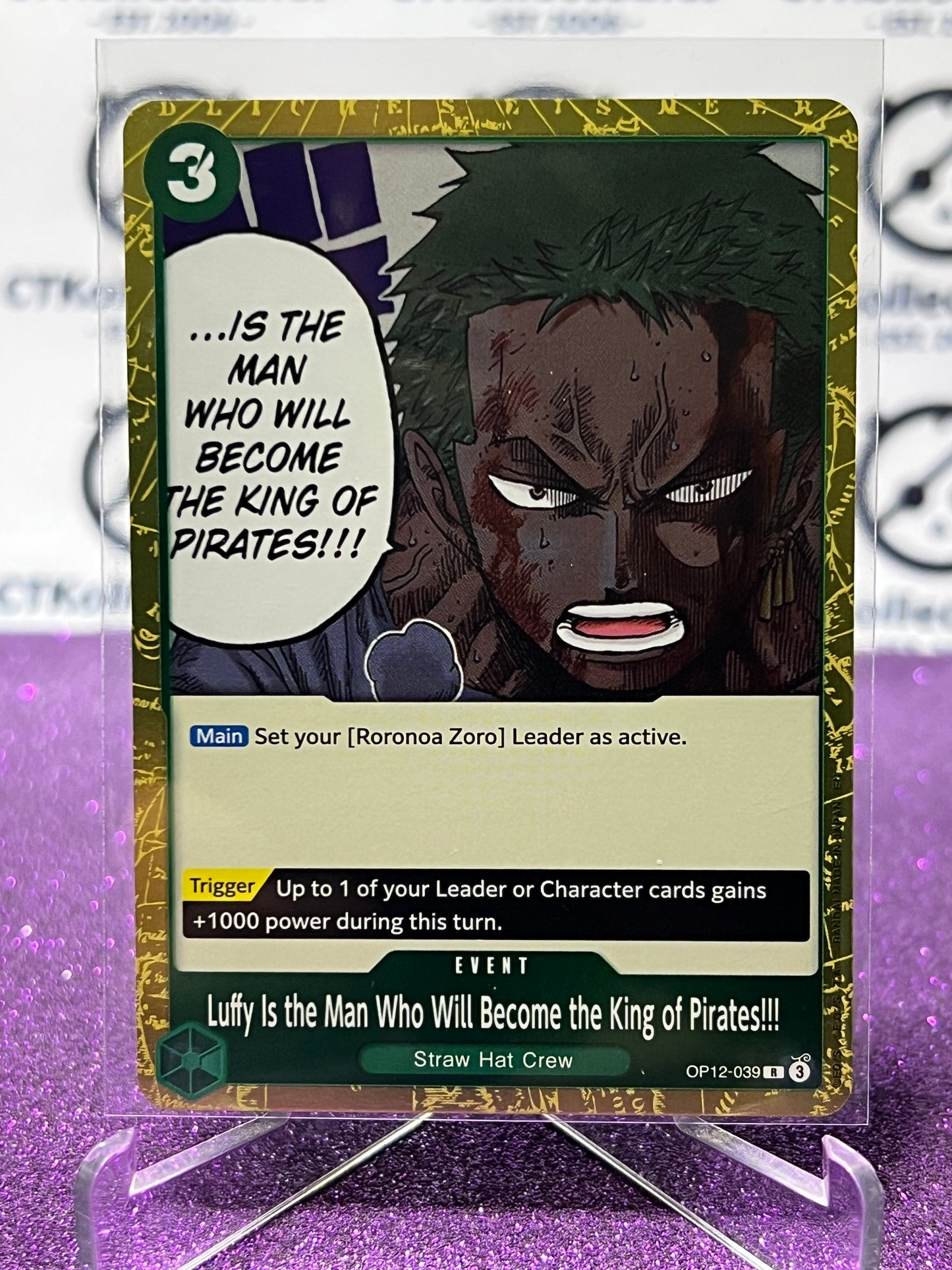 2025 ONE PIECE LEGACY OF THE MASTER LUFFY IS THE MAN WHO WILL BECOME THE KING OF PIRATES!!! # OP12-039 R  FOIL TRADING GAME CARD
