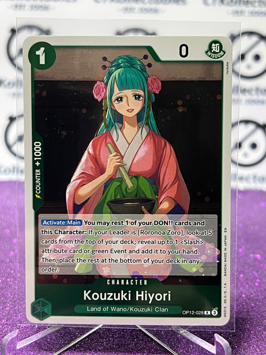 2025 ONE PIECE LEGACY OF THE MASTER KOUZUKI HIYORI # OP12-028 R  FOIL TRADING GAME CARD