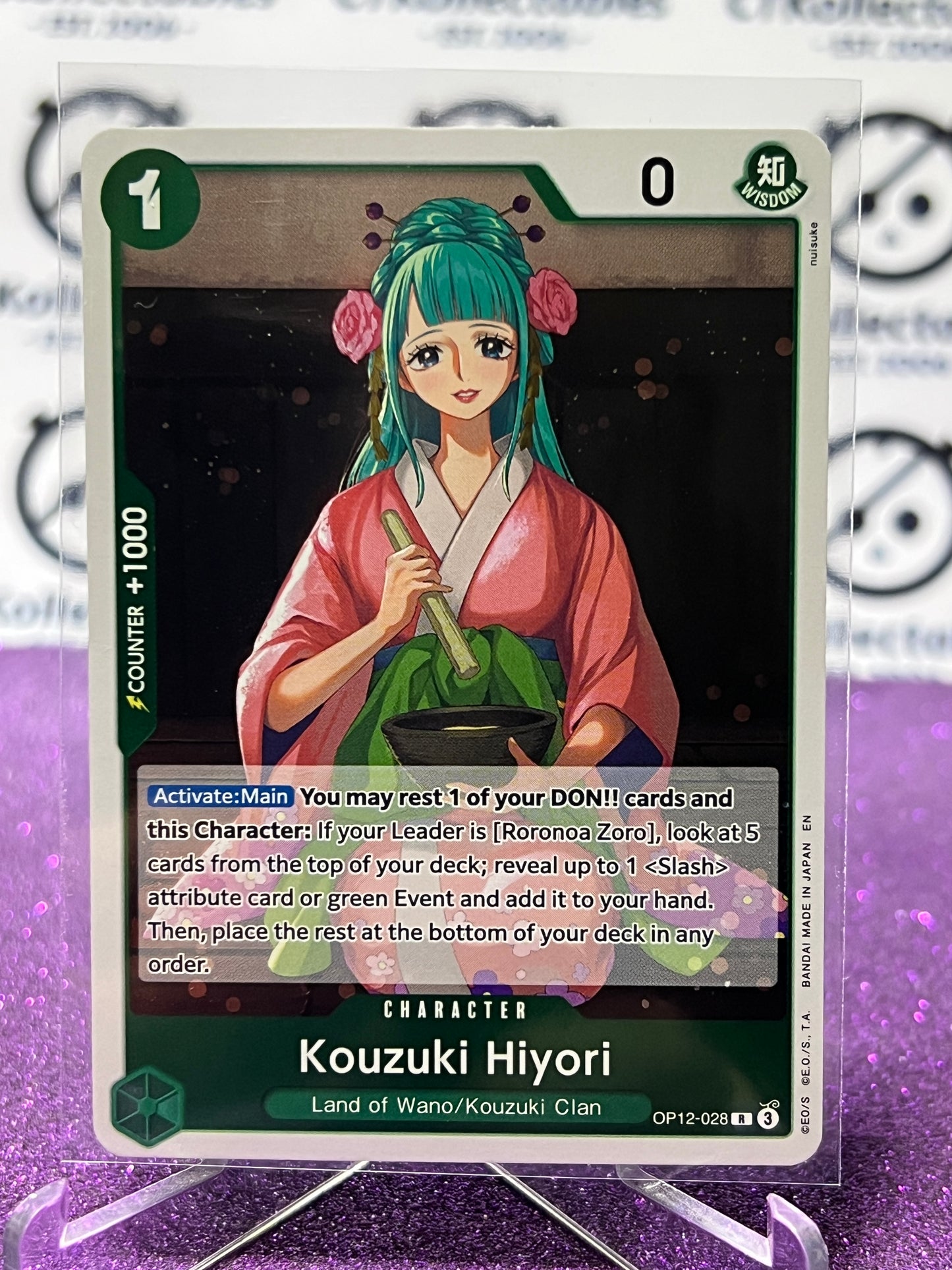 2025 ONE PIECE LEGACY OF THE MASTER KOUZUKI HIYORI # OP12-028 R  FOIL TRADING GAME CARD