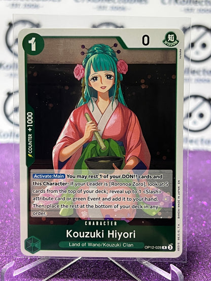 2025 ONE PIECE LEGACY OF THE MASTER KOUZUKI HIYORI # OP12-028 R  FOIL TRADING GAME CARD