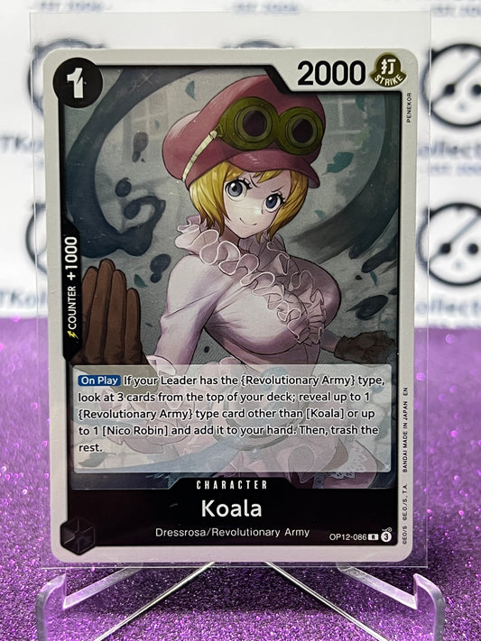 2025 ONE PIECE LEGACY OF THE MASTER KOALA # OP12-086 R  FOIL TRADING GAME CARD