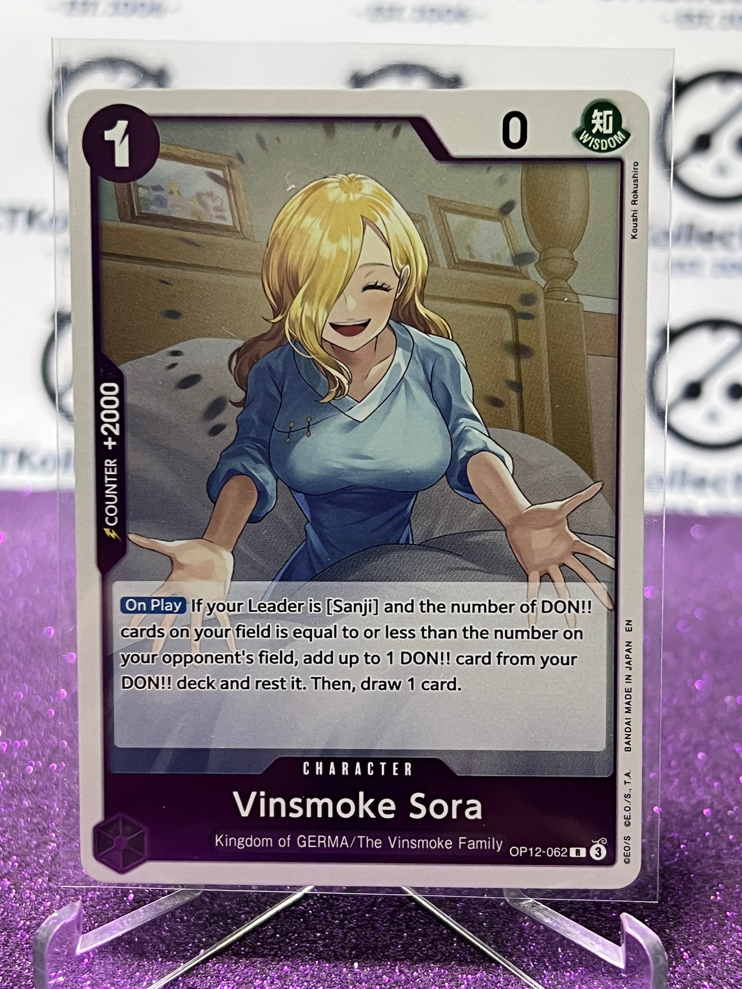 2025 ONE PIECE LEGACY OF THE MASTER VINSMOKE SORA # OP12-062 R  FOIL TRADING GAME CARD