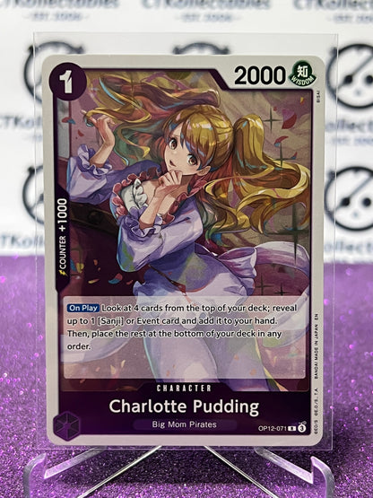 2025 ONE PIECE LEGACY OF THE MASTER CHARLOTTE PUDDING # OP12-071 R  FOIL TRADING GAME CARD