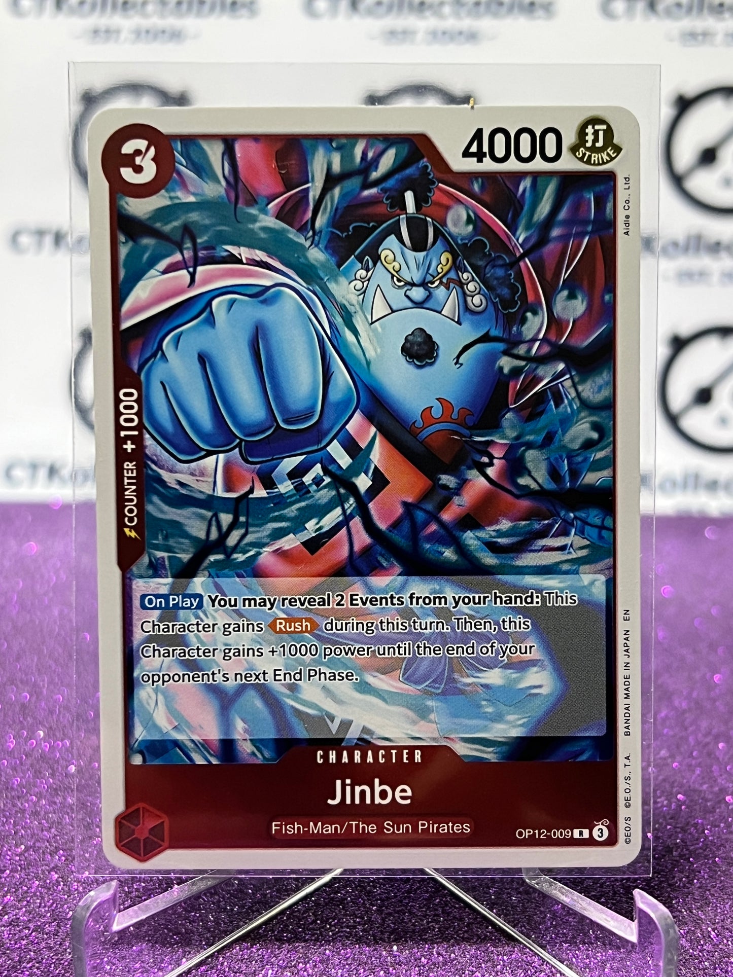 2025 ONE PIECE LEGACY OF THE MASTER JINBE # OP12-009 R  FOIL TRADING GAME CARD