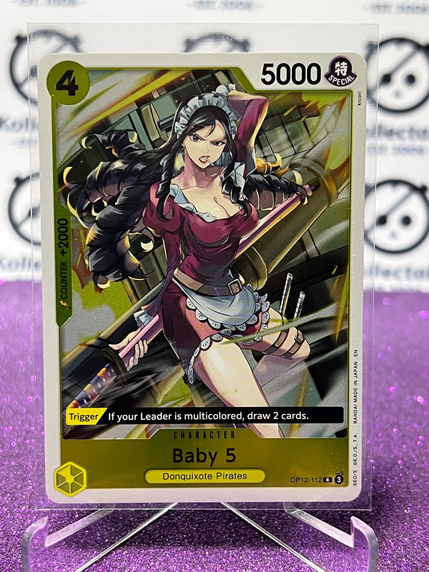 2025 ONE PIECE LEGACY OF THE MASTER BABY 5 # OP12-112 R  FOIL TRADING GAME CARD