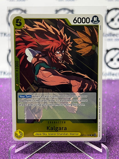 2025 ONE PIECE LEGACY OF THE MASTER KALGARA # OP12-099 R  FOIL TRADING GAME CARD