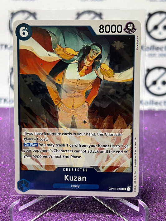 2025 ONE PIECE LEGACY OF THE MASTER KUZAN # OP12-043 R  FOIL TRADING GAME CARD