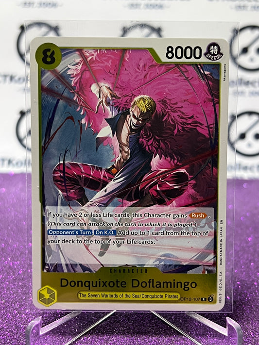 2025 ONE PIECE LEGACY OF THE MASTER DONQUIXOTE DOFLAMINGO # OP12-107 R  FOIL CARD
