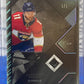 2021-22 UPPER DECK BLACK DIAMOND 1/1 JONATHAN HUBERDEAU # BDB-JH FLORIDA PANTHERS HOCKEY CARD