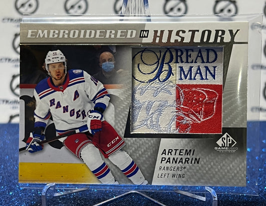 2021-22  UPPER DECK SP ARTEMI PANARIN  # 5 EMBROIDERED IN HISTORY  NEW YORK RANGERS  NHL HOCKEY CARD