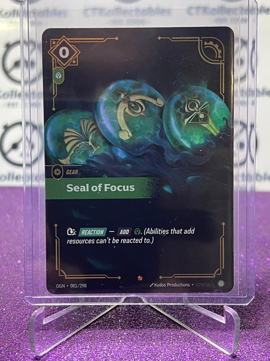 2025 RIFTBOUND LEAGUE OF LEGENDS SEAL OF FOCUS # 081/298 EPIC FOIL TRADING GAME CARD