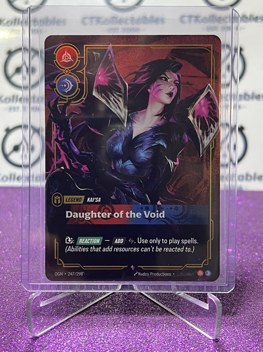 2025 RIFTBOUND LEAGUE OF LEGENDS DAUGHTER OF THE VOID # 247/298 RARE FOIL TRADING GAME CARD