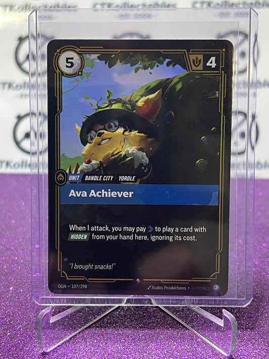 2025 RIFTBOUND LEAGUE OF LEGENDS AVA ACHIEVER # 107/298 RARE FOIL TRADING GAME CARD