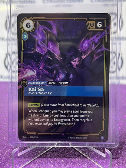2025 RIFTBOUND LEAGUE OF LEGENDS KAI'SA # 112/298 RARE FOIL TRADING GAME CARD