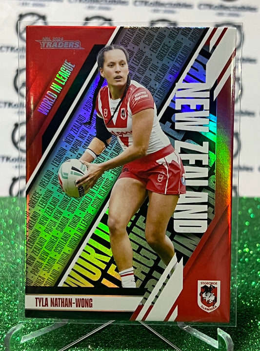 2024 NRL TRADERS TYLA NATHAN-WONG # WL 44/54 WORLD IN LEAGUE NEW ZEALAND ST. GEORGE DRAGONS