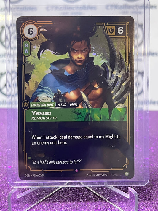 2025 RIFTBOUND LEAGUE OF LEGENDS YASUO # 076/298 RARE FOIL TRADING GAME CARD