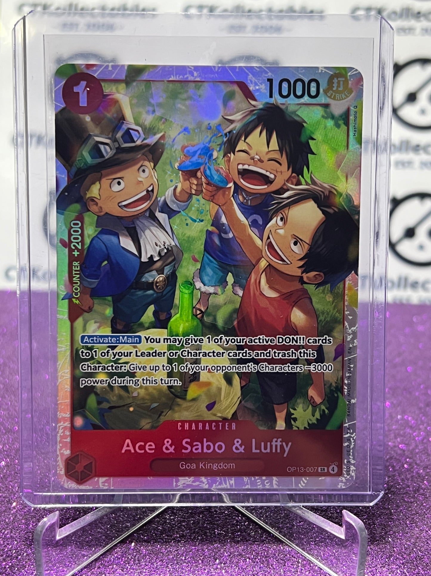 2025 ONE PIECE CARRYING ON HIS WILL ACE & SABO & LUFFY # OP13-007 SR FOIL ENGLISH TRADING GAME CARD