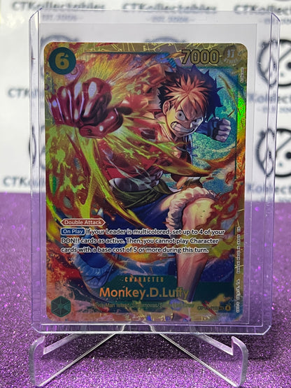 2025 ONE PIECE CARRYING ON HIS WILL MONKEY.D.LUFFY # OP13-112 SEC FOIL ENGLISH TRADING GAME CARD