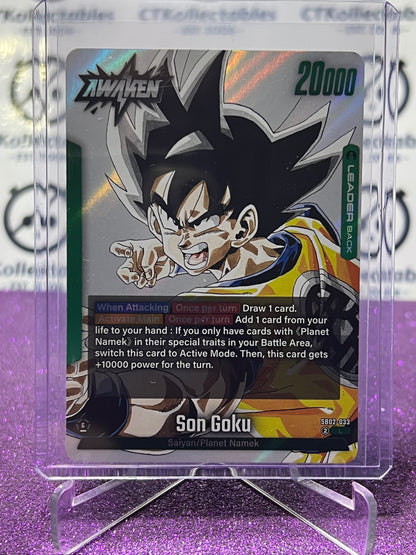 DRAGON BALL SUPER MANGA BOOSTER 02 SON OF GOKU # SB02-033 L FOIL CARD 2025