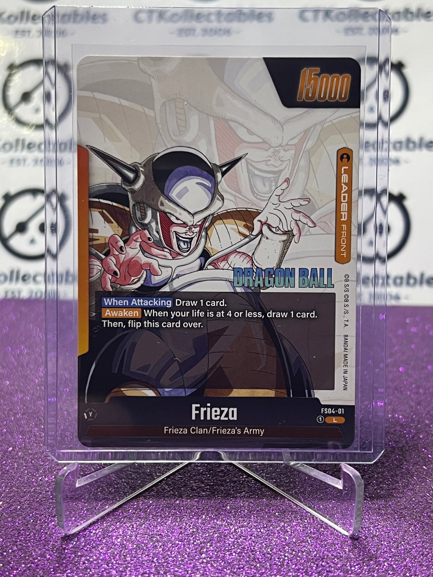 DRAGON BALL SUPER MANGA BOOSTER 02 FRIEZO # FSO4-01 L FOIL CARD 2025