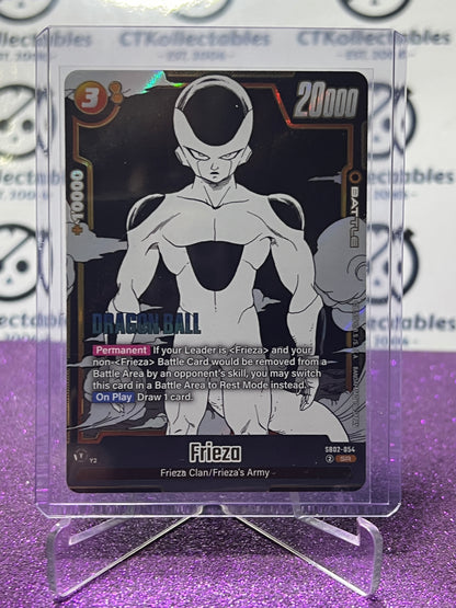 DRAGON BALL SUPER MANGA BOOSTER 02 FRIEZA # SB02-054 SR FOIL CARD 2025