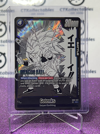 DRAGON BALL SUPER MANGA BOOSTER 02 GOTENKS # SB02-022 SR FOIL CARD 2025