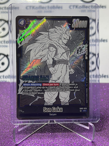 DRAGON BALL SUPER MANGA BOOSTER 02 SON GOKU # SB02-023 SR FOIL CARD 2025